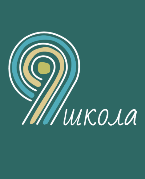 Новикова Елена Александровна.